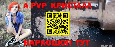 дурь Рязань
