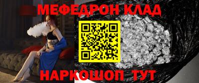 альфа пвп VHQ Пугачёв