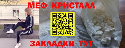 дурь Рязань