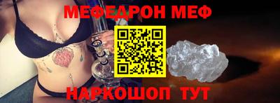 дурь Рязань