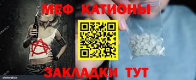 дурь Рязань