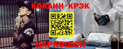 альфа пвп Рузаевка