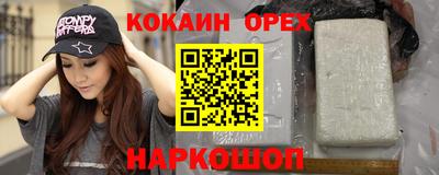 круглые Пыть-Ях