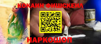 альфа пвп Рузаевка
