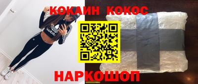 альфа пвп Рузаевка