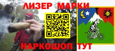 дурь Рязань