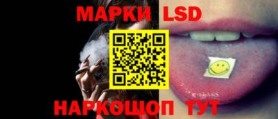 круглые Пыть-Ях