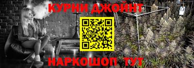 круглые Пыть-Ях