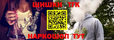 альфа пвп VHQ Пугачёв