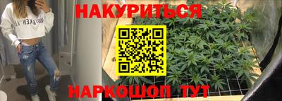 круглые Пыть-Ях