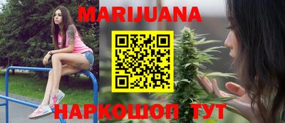 альфа пвп VHQ Пугачёв
