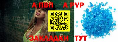 дурь Рязань