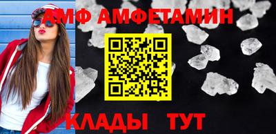 гашишное масло Пушкино