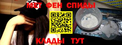 круглые Пыть-Ях