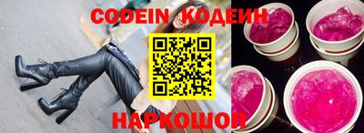 альфа пвп VHQ Пугачёв