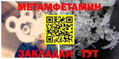 круглые Пыть-Ях