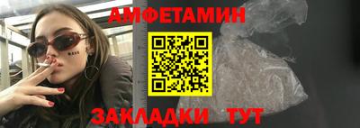 гашишное масло Пушкино