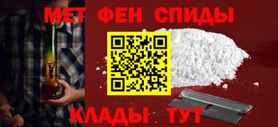 гашишное масло Пушкино