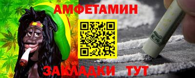 круглые Пыть-Ях