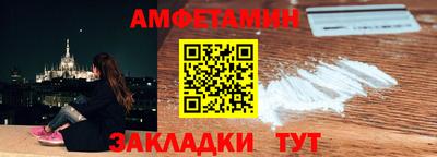гашишное масло Пушкино