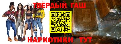 круглые Пыть-Ях