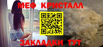 круглые Пыть-Ях