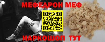 гашишное масло Пушкино