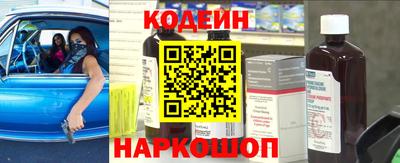 дурь Рязань