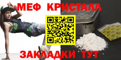 круглые Пыть-Ях