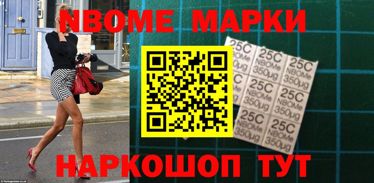 Лсд 25 экстази ecstasy  LSD-25 экстази кислота  Вход с VPN  Саранск 